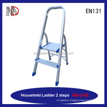 OBI Hot selling 2 Step Silver aluminium Ladders for home use